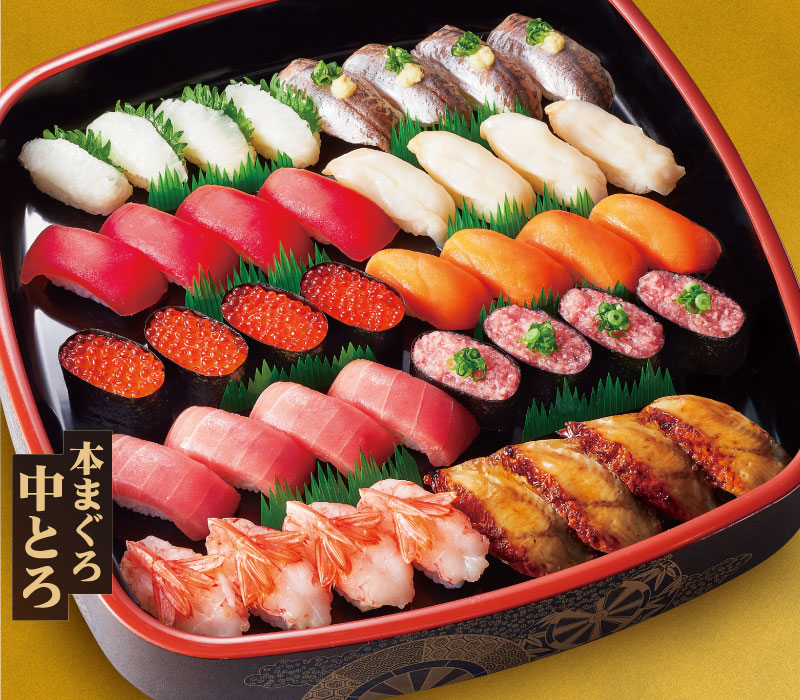 大皿商品、雅《みやび》