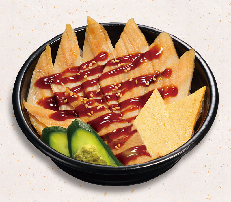 あなご丼