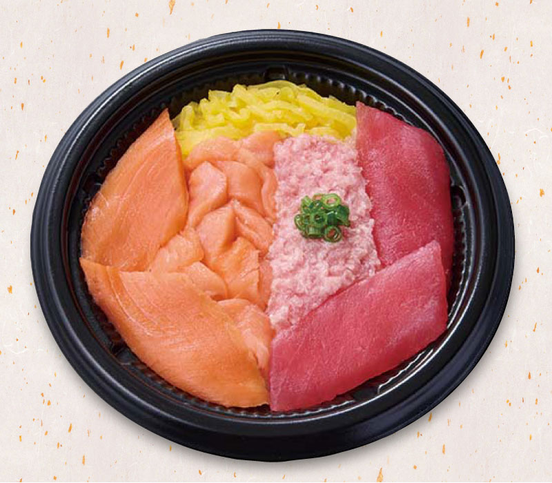 まぐろサーモンあおもり丼