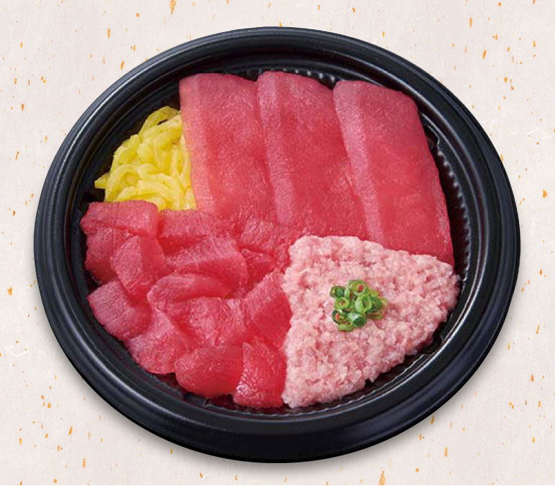 まぐろ丼
