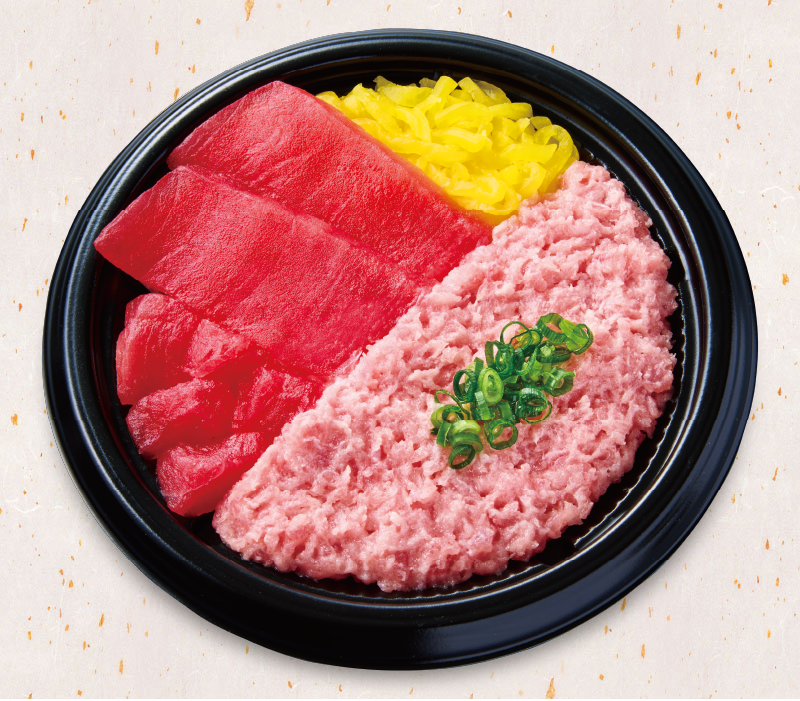 まぐろ丼